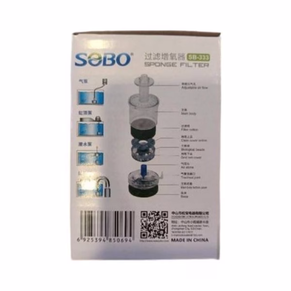 SOBO Sponge Filter SB-533 for Fish Tanks and Aquariums - Image 6