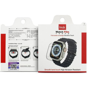 2x IMAK Acrylic Screen Protector with 3D Edge for Garmin Forerunner 265S - Image 2