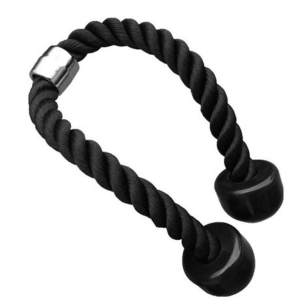 Dual Tricep Rope (68cm Total - 34cm per side)