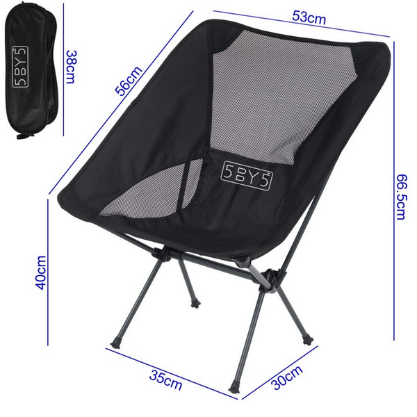 5by5 Ultralight Compact Camping Seat (With Aircraft Grade Aluminium Frame)