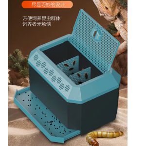 Pet Reptile Worm Breeding Box Container - 21cm - Image 11