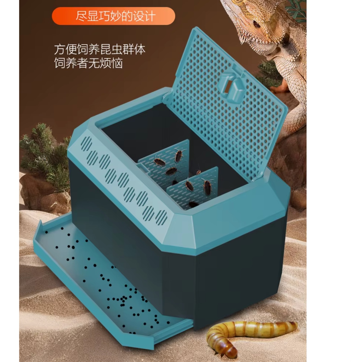 Pet Reptile Worm Breeding Box Container - 21cm - Image 11