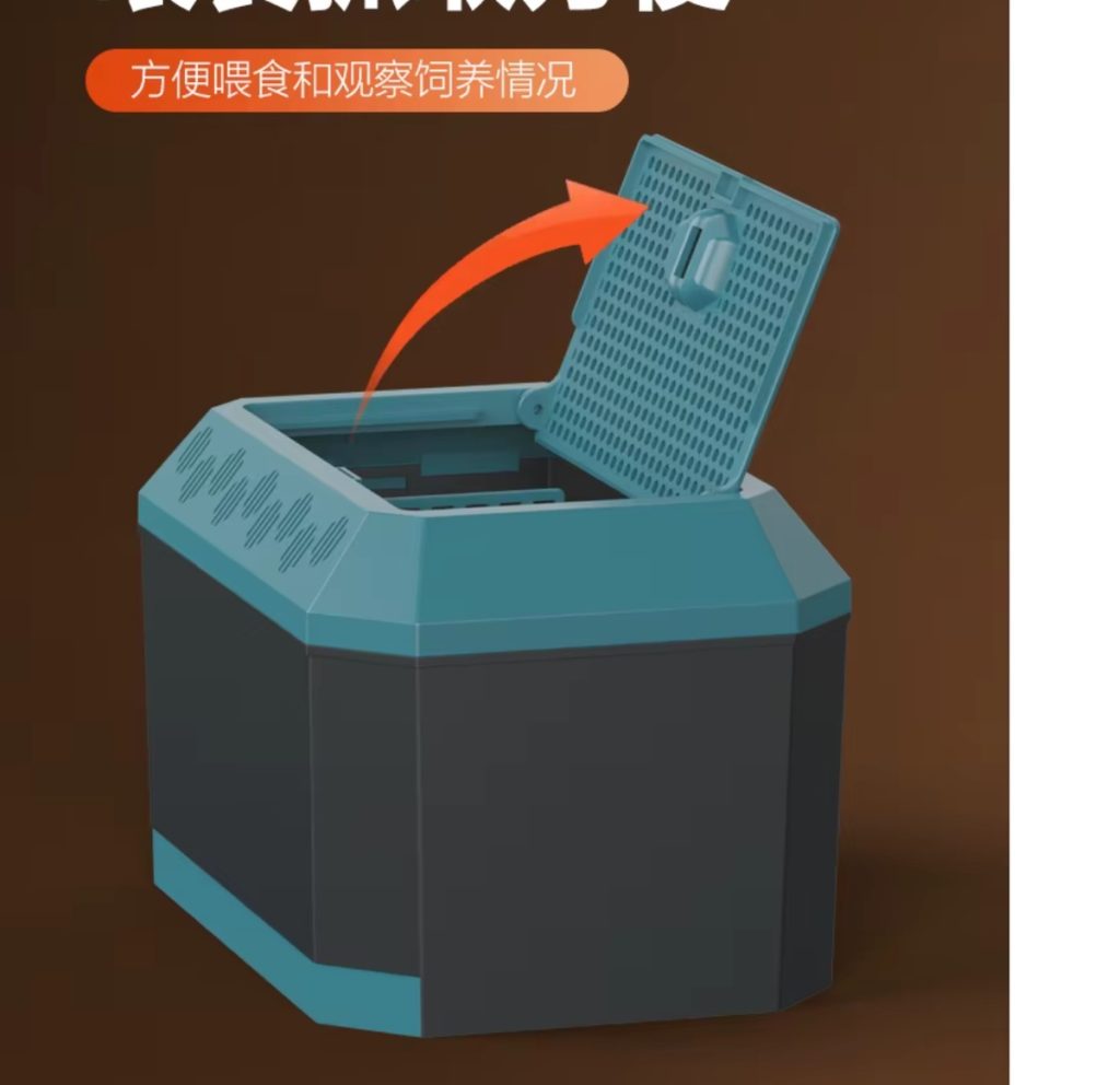 Pet Reptile Worm Breeding Box Container - 21cm