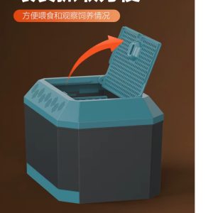 Pet Reptile Worm Breeding Box Container - 21cm - Image 2