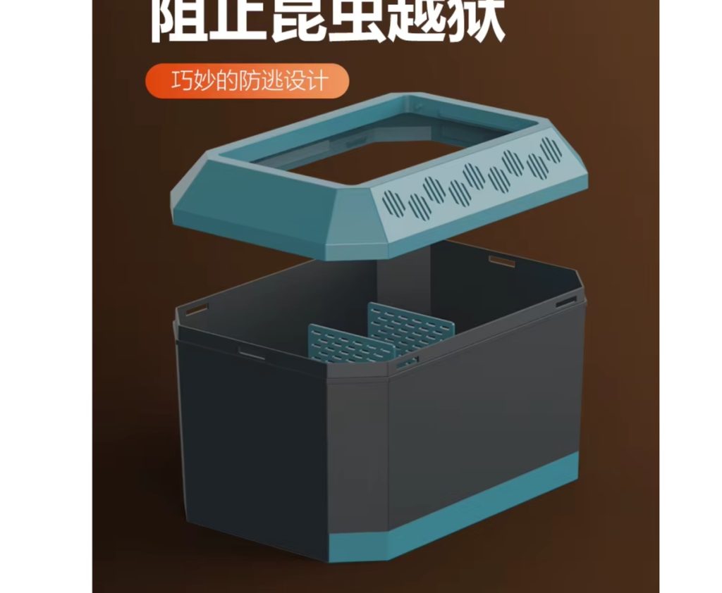 Pet Reptile Worm Breeding Box Container - 21cm