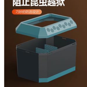 Pet Reptile Worm Breeding Box Container - 21cm - Image 4