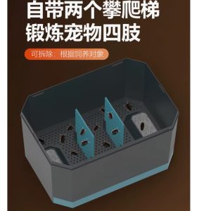Pet Reptile Worm Breeding Box Container - 21cm - Image 6