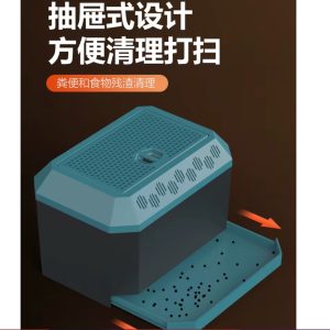 Pet Reptile Worm Breeding Box Container - 21cm - Image 8