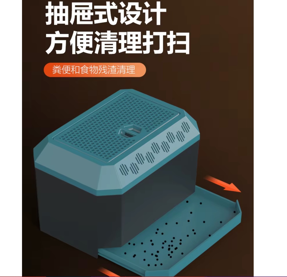 Pet Reptile Worm Breeding Box Container - 21cm - Image 8