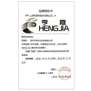 HENGJIA 30 PCS Sequins Set of Lures (Metal 2.5 to 4cm) - Image 2