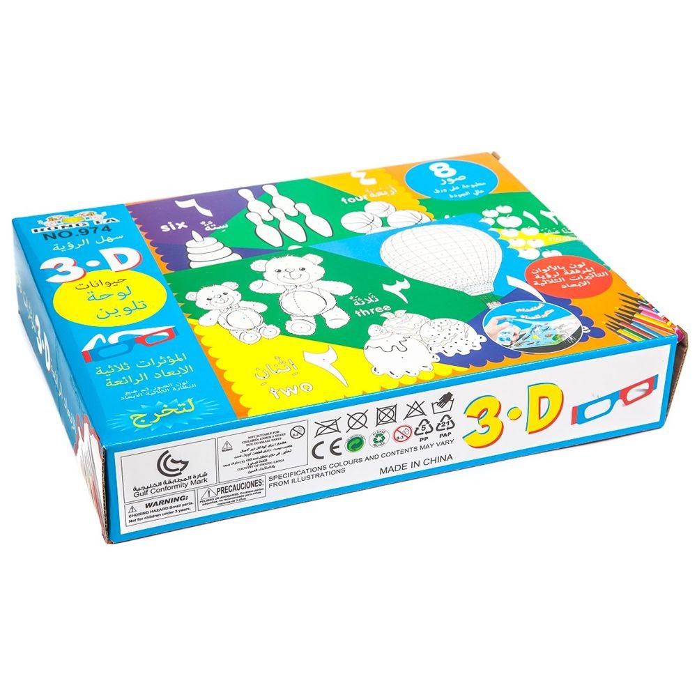 3D Colouring Set with 12 Markers, Glasses & Spray Bottle (Number Learning)