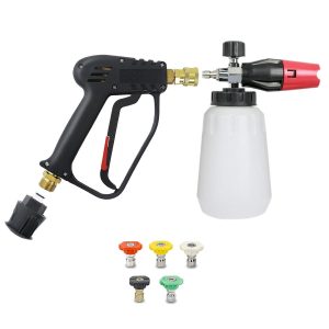 High-Pressure Washer Spray Gun + Foam Cannon Kit for Kärcher - 5 Nozzles