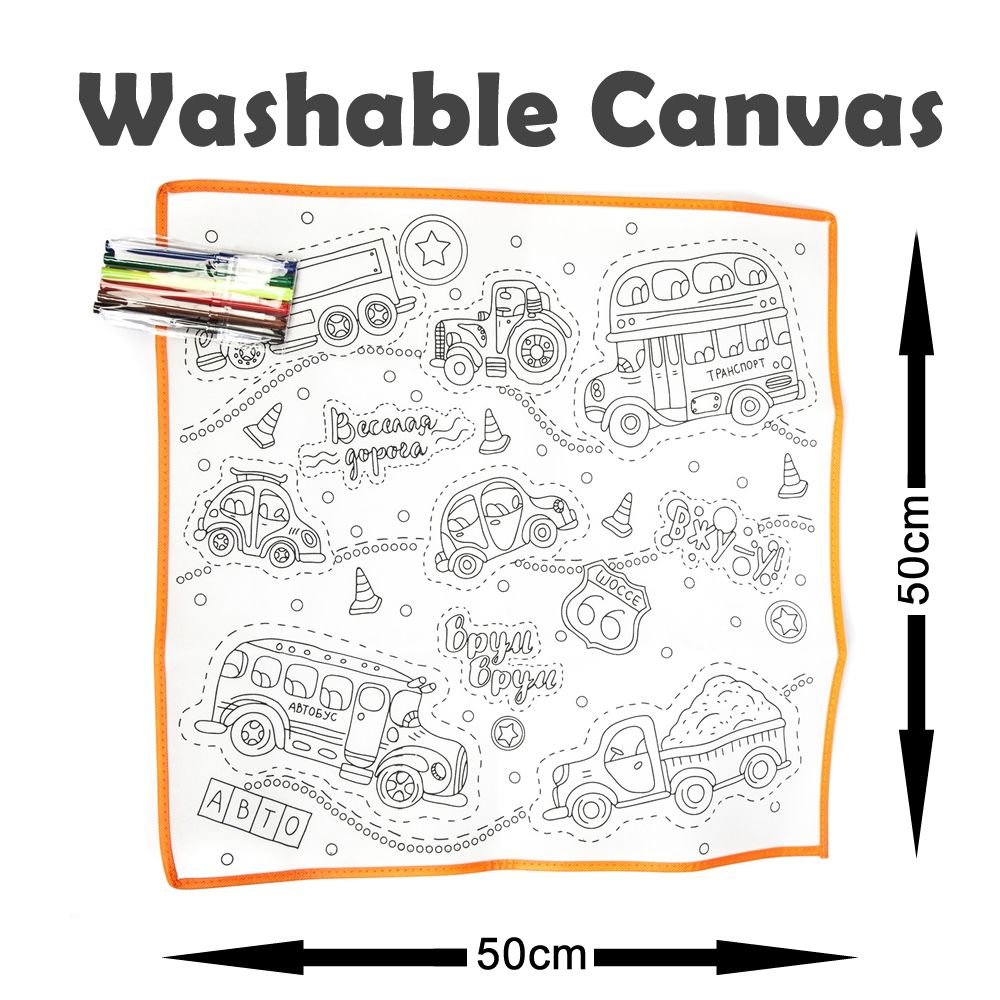 Washable Canvas Colouring Set with 6 Markers(50cmx50cm) - Transportation