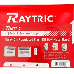 Raytric 8Way Din Populated Flush Db Box Metal Base MP06A7-9GP - Image 5