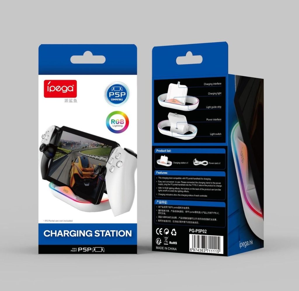 iPega Charging Dock for PlayStation Portal Remote Player