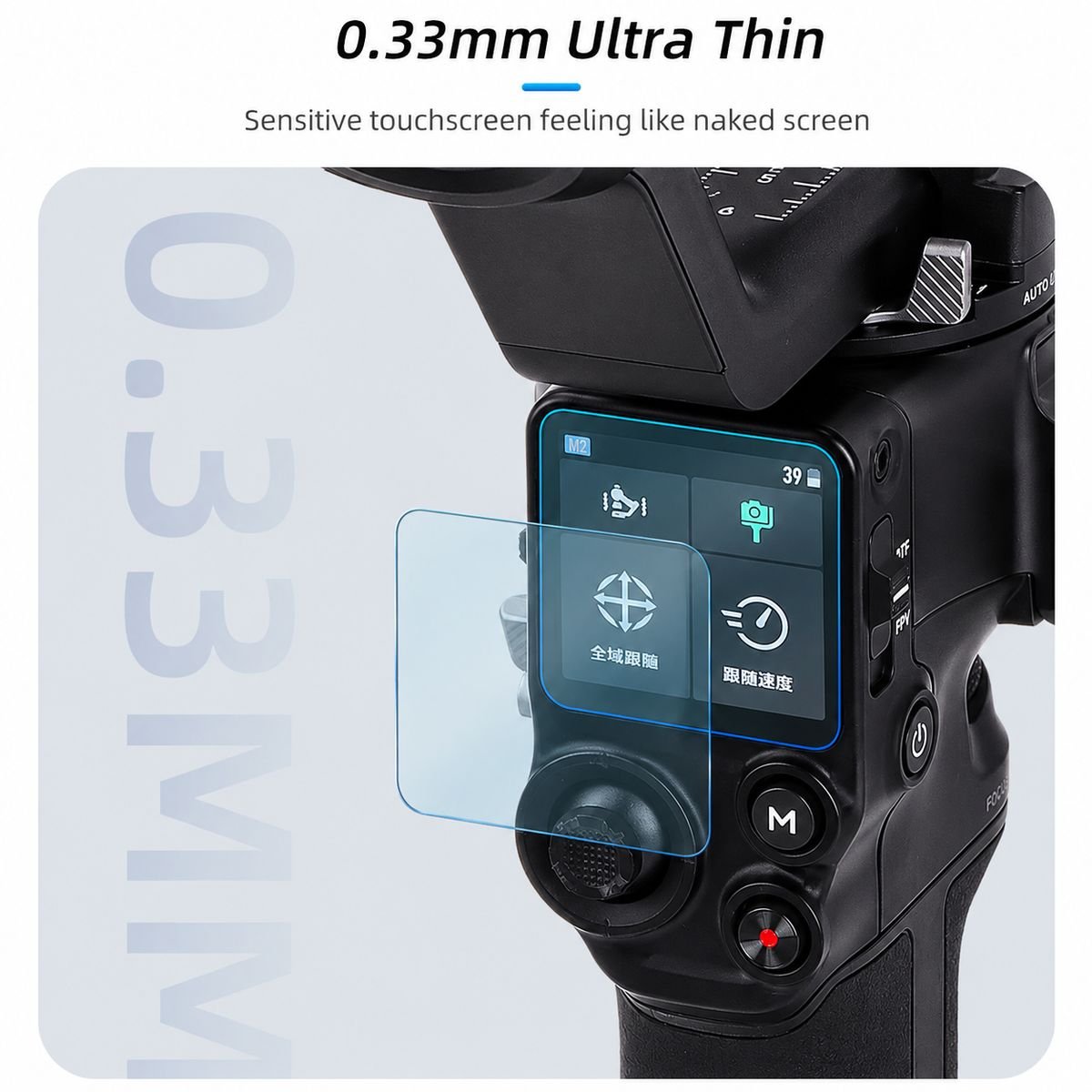 Sunnylife 2 Pack Screen Protector for DJI RS 4/RS 3 Gimbals - Image 5